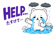 858626531