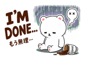 858626532