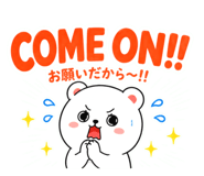 858626533