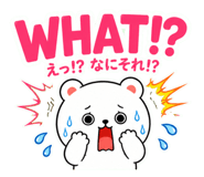 858626537