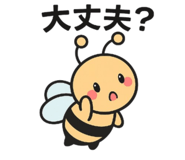 858627368