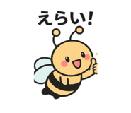 858627373