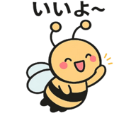 858627383