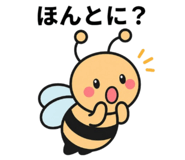 858627385