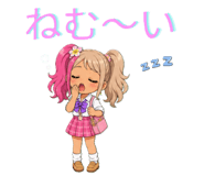 858628230