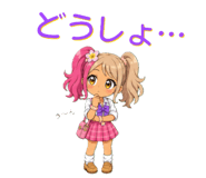 858628233