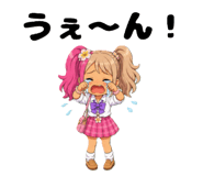 858628255