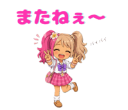 858628256