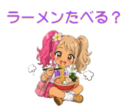 858628263