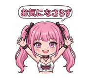 858628441