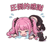 858628442