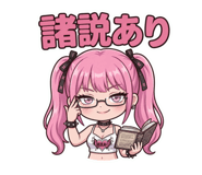 858628446