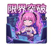 858628453