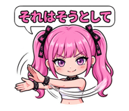 858628461