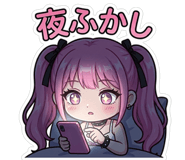 858628474