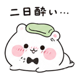 858628583
