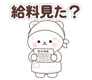 858629708