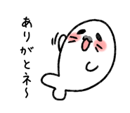 858630324