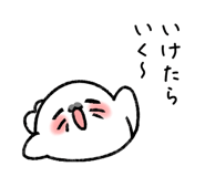 858630328