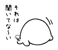 858630331