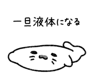 858630332