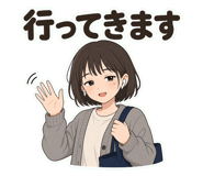858630650