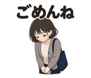 858630657