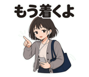 858630661