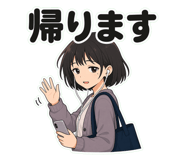 858630670