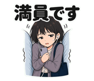 858630671