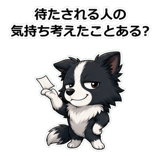 858630710