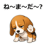 858630786
