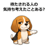 858630790