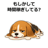 858630791