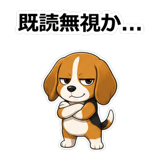 858630808