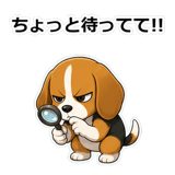 858630809