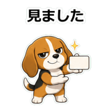 858630813