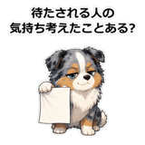 858630862