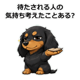 858630902