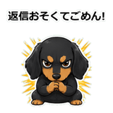 858630936