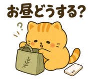 858630953