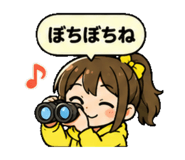 858630982