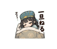 858630988