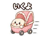 858631050