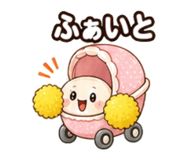 858631055