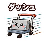 858631060