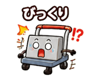 858631068