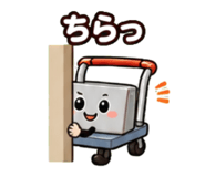 858631080