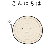858631186