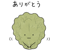 858631188